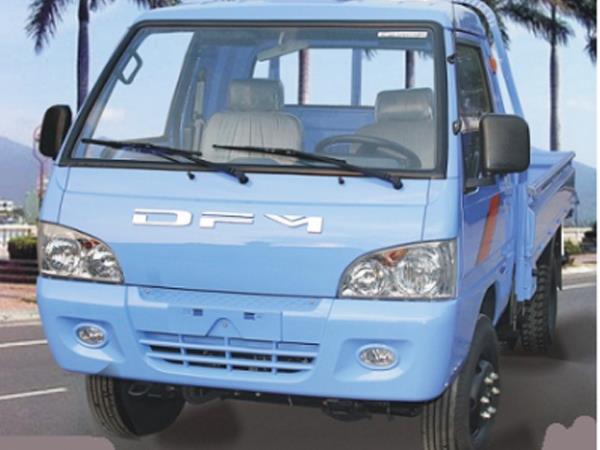 Xe tải thùng Trường Giang TG-TL 9T